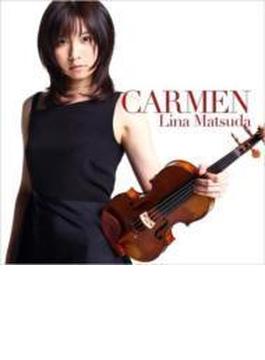 松田理奈 Carmen (+dvd)(Ltd)