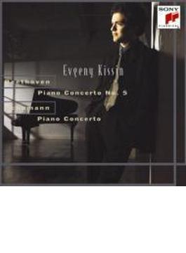 ベートーヴェン：『皇帝』、シューマン：ピアノ協奏曲、他　キーシン、レヴァイン＆フィルハーモニア管、ジュリーニ＆ウィーン・フィル