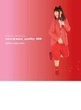 more&more quality RED ～Anime song cover～