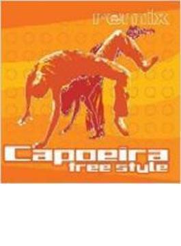 Capoeira Free Style Remix