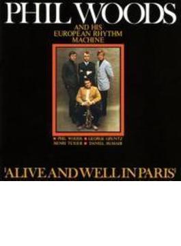 Alive & Well In Paris (Ltd)