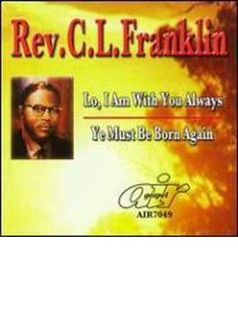 Lo I Am With You Always / Ye Must Be Born Again