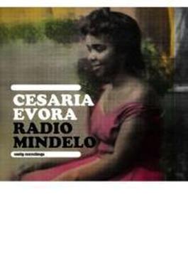 Radio Mindelo: ラジオ ミンデロ 初期録音集
