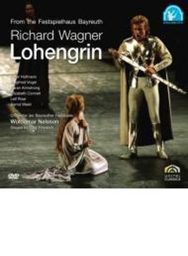 『ローエングリン』全曲　フリードリヒ演出、ネルソン＆バイロイト、ホフマン、アームストロング、他（１９８２　ステレオ）（日本語字幕付）特別価格限定盤