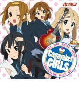 Cagayake Girls けいおん Opテーマ 初回限定版 Cdマキシ 桜高軽音部 Pccg Music Honto本の通販ストア