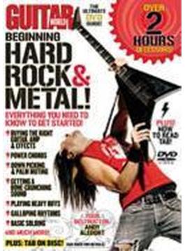 Guitar World: Beginning Hard Rock & Metal