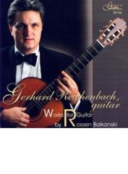 Guitar Works: Reichenbach