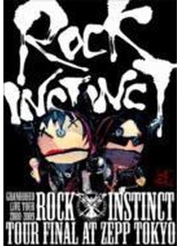GRANRODEOLIVE TOUR 2008-2009“ROCK INSTINCT”LIVE DVD