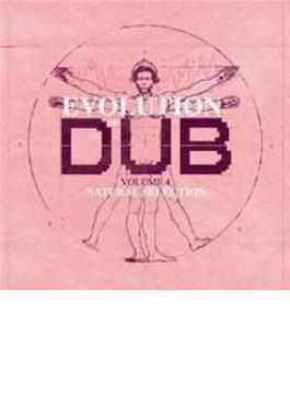Evolution Of Dub 4: Natural Selection (Box)