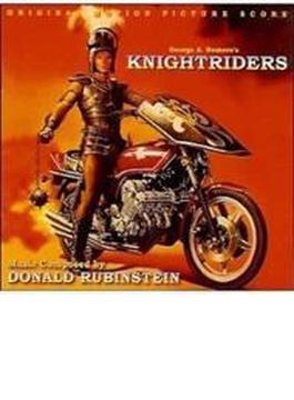 George A Romero's Knightriders (Ltd)