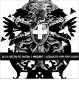 Black Kingdom Red Kingdom (Ltd)(Rmx)
