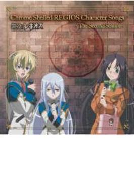 Chrome Shelled REGIOS Character songs -The Second Session -