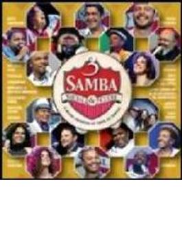 Samba Social Clube V.3