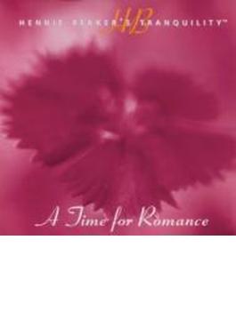 A Time For Romance: Tranquility