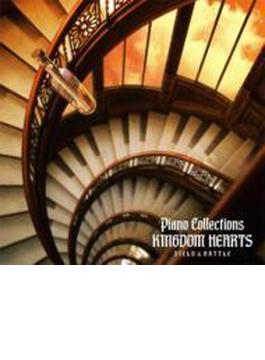 PIANO COLLECTIONS KINGDOM HEARTS / Bttle & Field