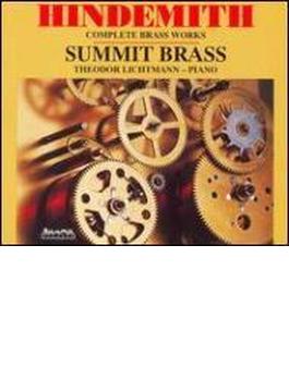 Comp.brass Works: Summit Brass Lichtmann(P)