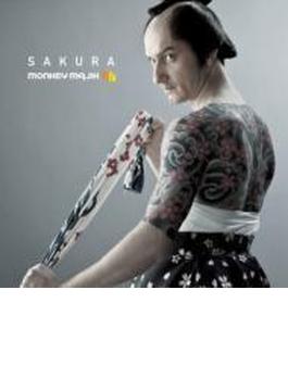 SAKURA (+DVD)