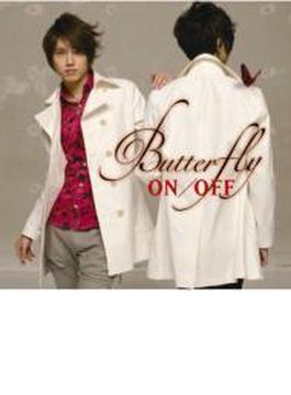 Butterfly (+DVD)【初回限定盤】