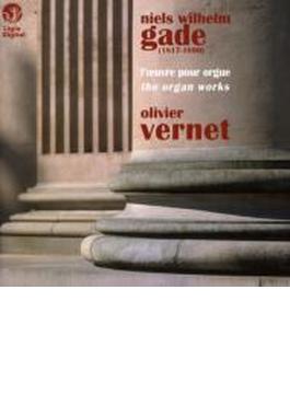 Organ Works: Vernet