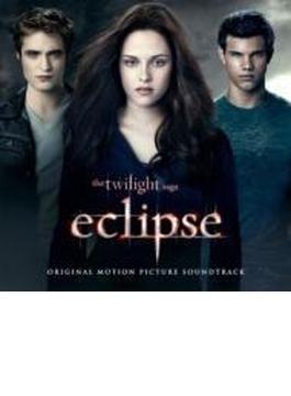 Twilight Saga: Eclipse 【限定版】