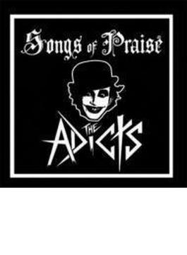 Songs Of Praise - Classic Recordings