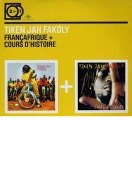 Francafrique / Cours D'histoire