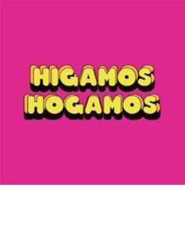 Higamos Hogamos (Ltd)