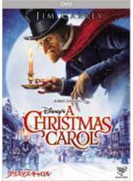 Disney's クリスマス･キャロル