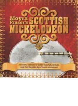 Scottish Nickleodeon