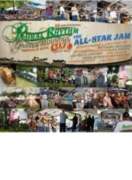 All-star Jam: Live At Graves Mountain