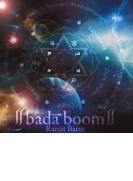 Bada Boom
