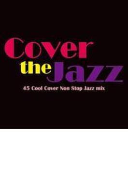Cover The Jazz