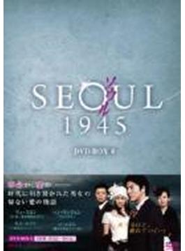 ソウル1945 DVD-BOX 6