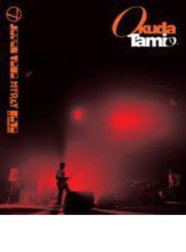 OKUDA TAMIO JAPAN TOUR MTR&Y 2010　2010/12/24 C.C.Lemon Hall 【Blu-Ray】