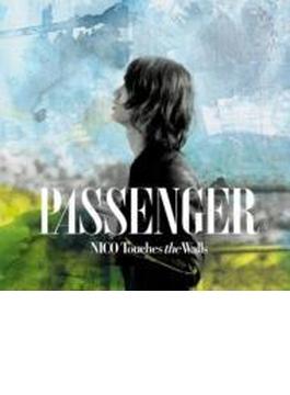 PASSENGER (+DVD)【初回限定盤】