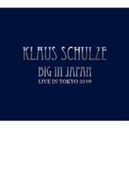 Big In Japan Live In Tokyo 2010 - American Edition (+dvd)(Digi)