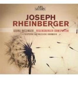 Sacred Choral Works: Ratzinger / Regensburger Domspatzen
