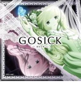 TVアニメ「GOSICK-ゴシック-」エンディング･テーマ(仮)