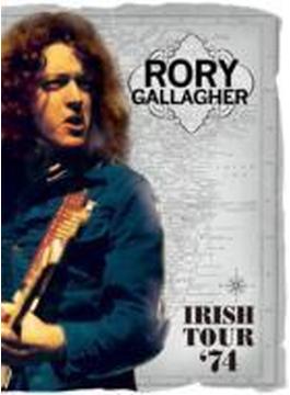 Irish Tour 1974 (Sped)