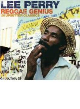 Reggae Genius: 20 Upsetter Classics