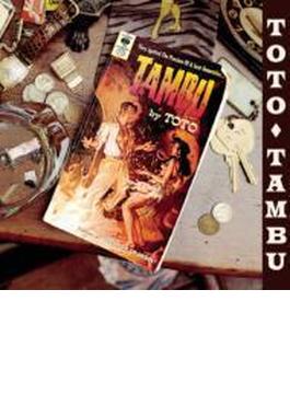 Tambu (Ltd)(Pps)(Rmt)