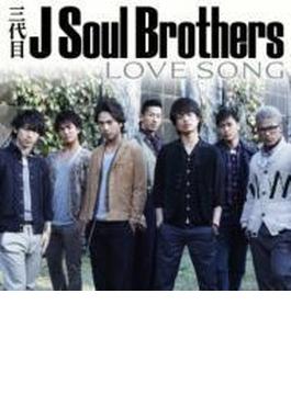 Love Song (+DVD)