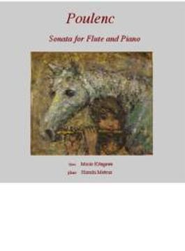 Flute Sonata: 北川森央(Fl) 松尾広(P) +saint-saens: Romance
