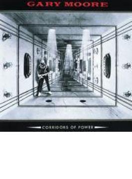 Corridors Of Power (Ltd)