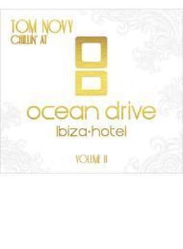 Chillin At Ocean Drive Ibiza Hotel 2