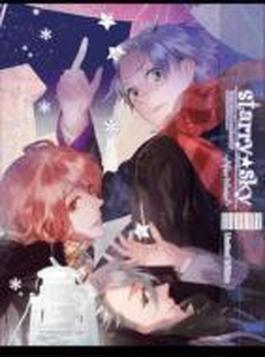 Starry☆Sky～After Winter～ （2CD+DVD-ROM）