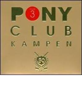 Pony Club Kampen 3