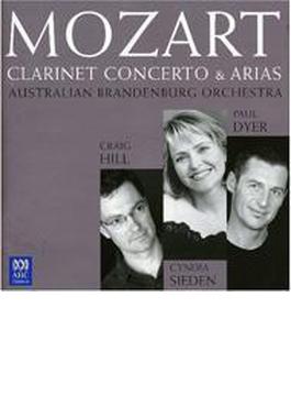 Clarinet Concertos, Arias: Craig Hill(Basset Cl) Sieden(S) Dyer / Australian Brandenburg O
