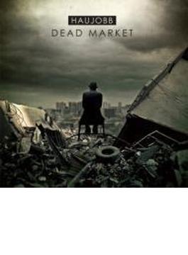 Dead Market (Ltd)