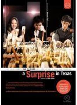 ドキュメンタリー『サプライズ・イン・テキサス～第１３回ヴァン・クライバーン国際ピアノ・コンクール』